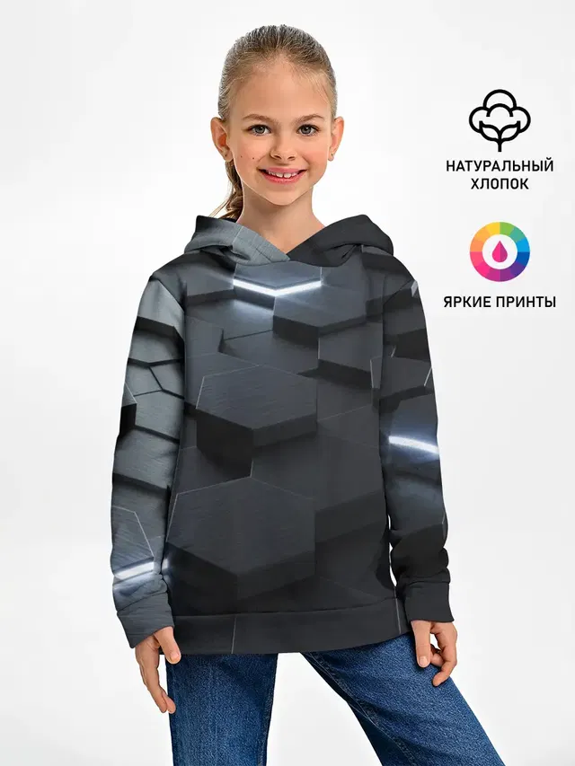 НАНО СОТЫ