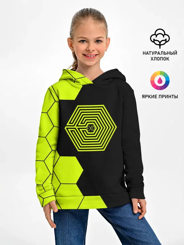 Детское худи