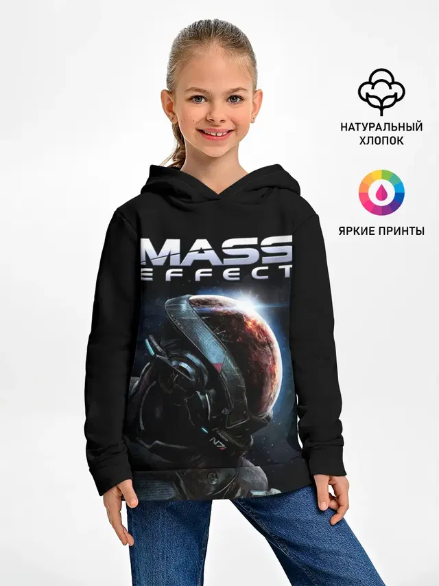 Детское худи с принтом «Sci-fi»