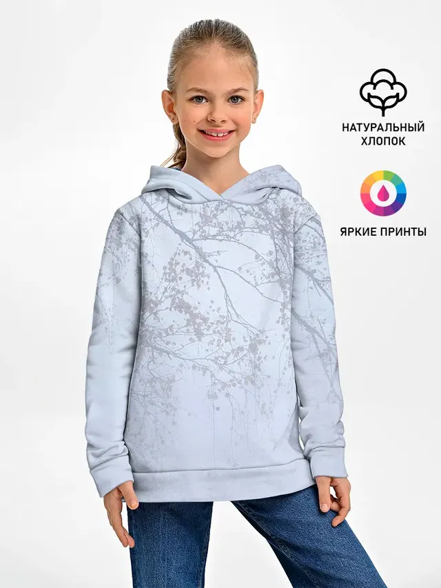 Ветки