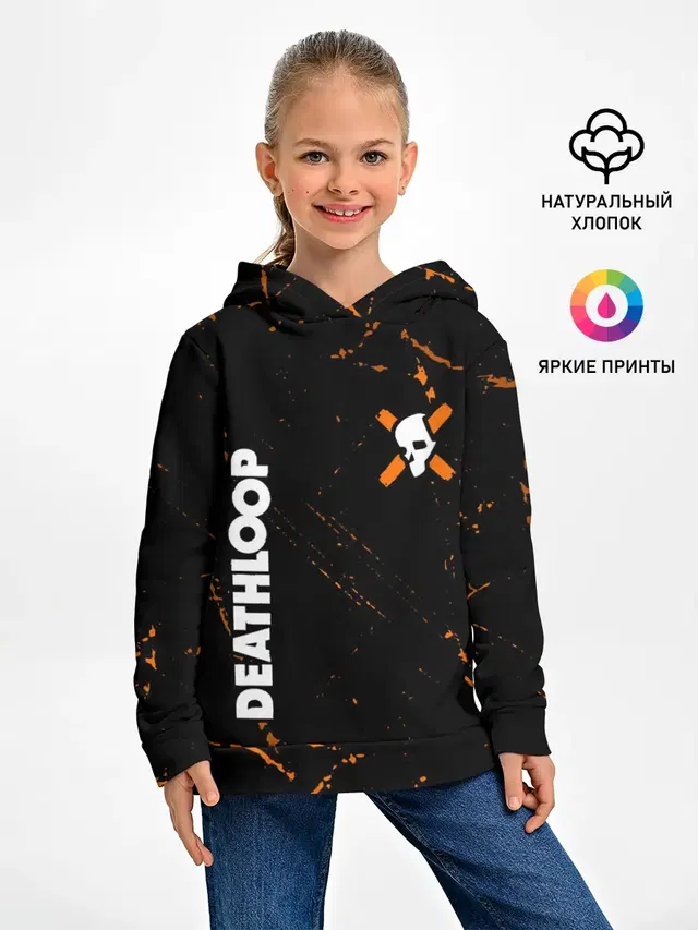 Детское худи с принтом «Разные игры — Deathloop - Skull - Grunge»