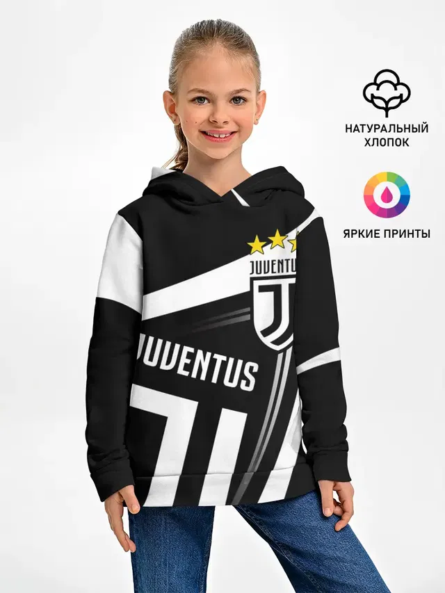JUVENTUS / ЮВЕНТУС / ПОЛОСЫ