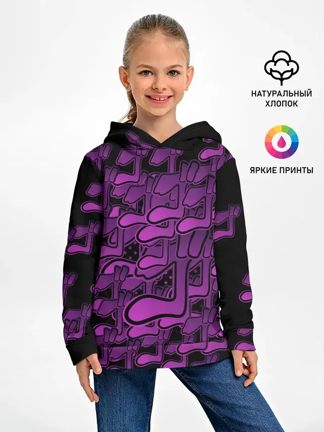 Фанат JoJo