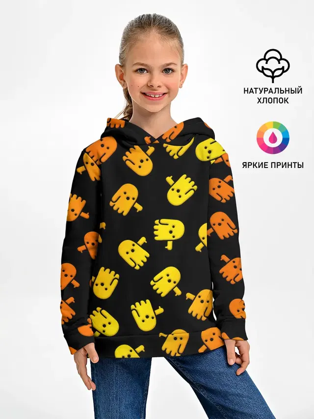 BOO! ПРИЗРАК, ПРИВЕДЕНИЕ ХЕЛЛОУИН ОРАНЖЕВЫЙ