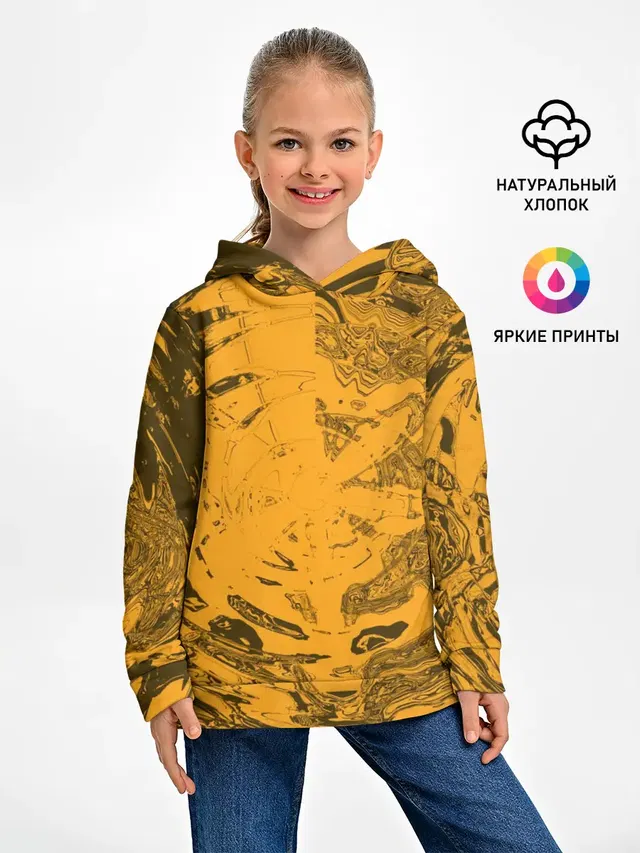 Сплющенная сфера