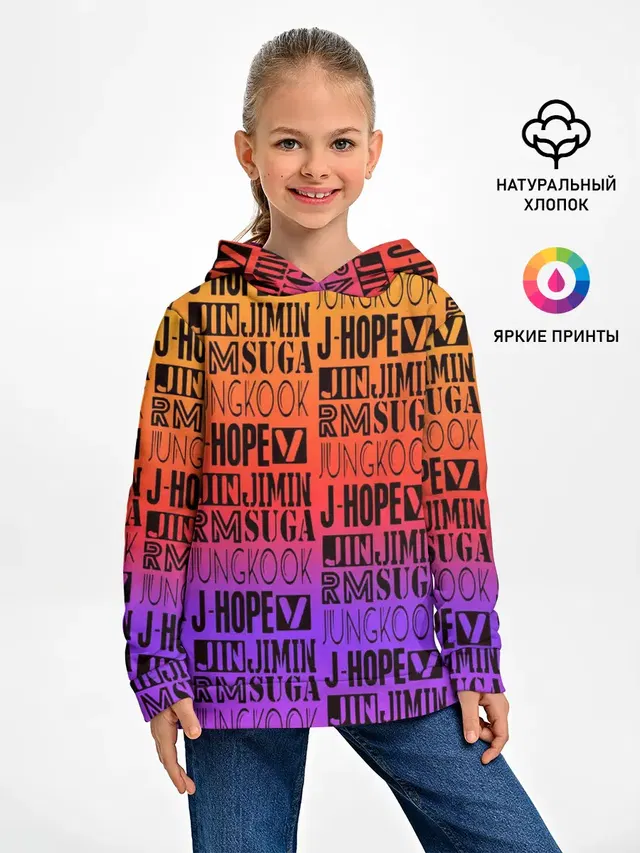 Детское худи с принтом «BTS»