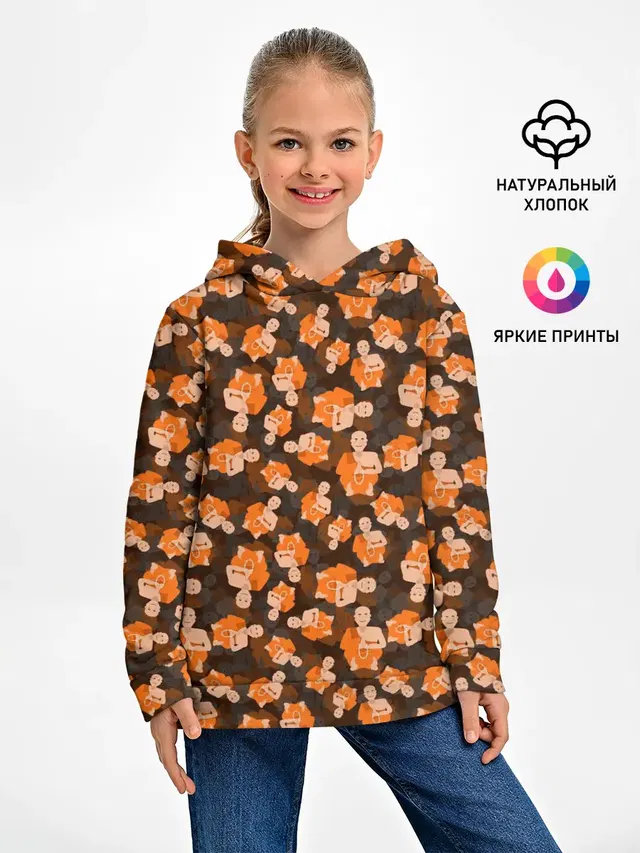 Медитация