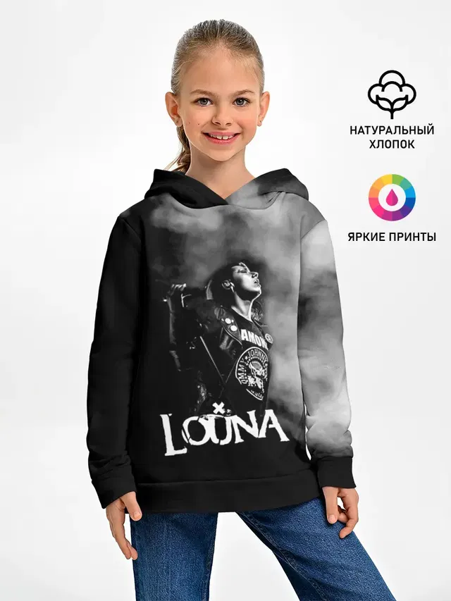 Louna