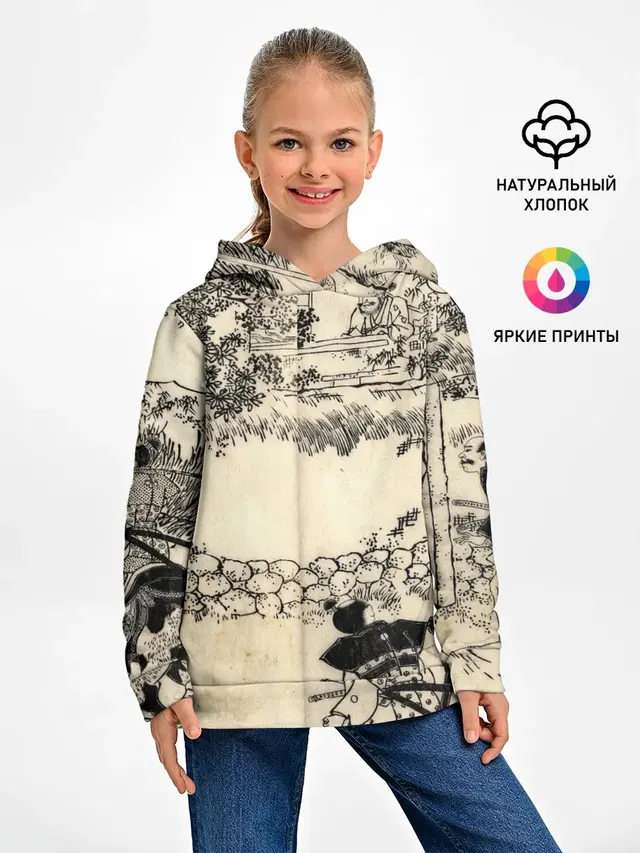 Японская гравюра