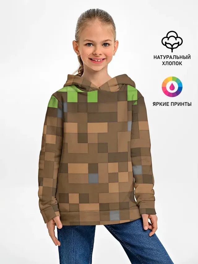 Детское худи с принтом «Майнкрафт — Minecraft камуфляж»