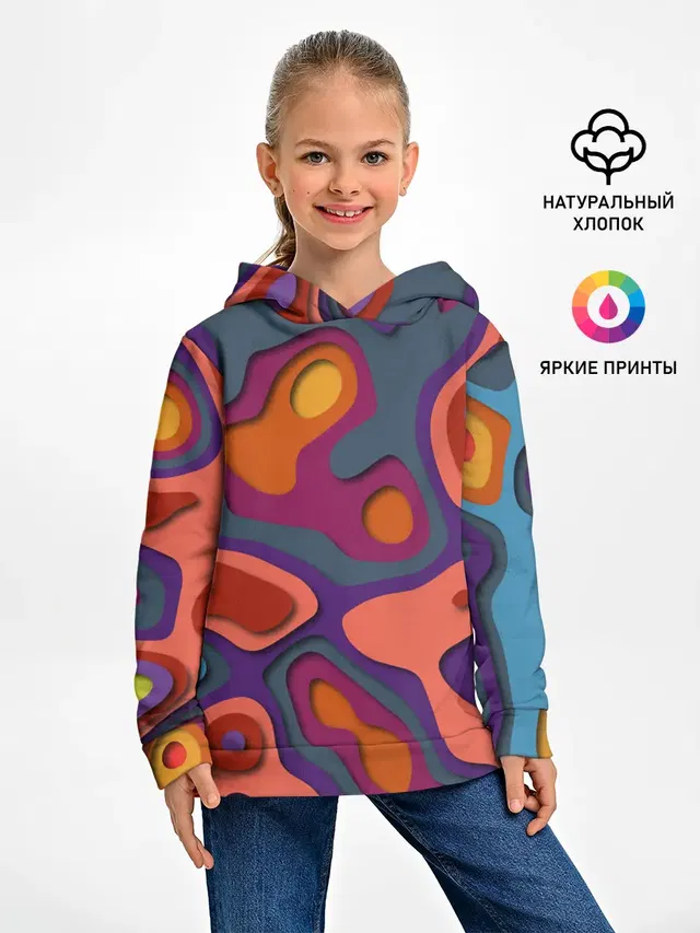 РазноцВетная абстракция