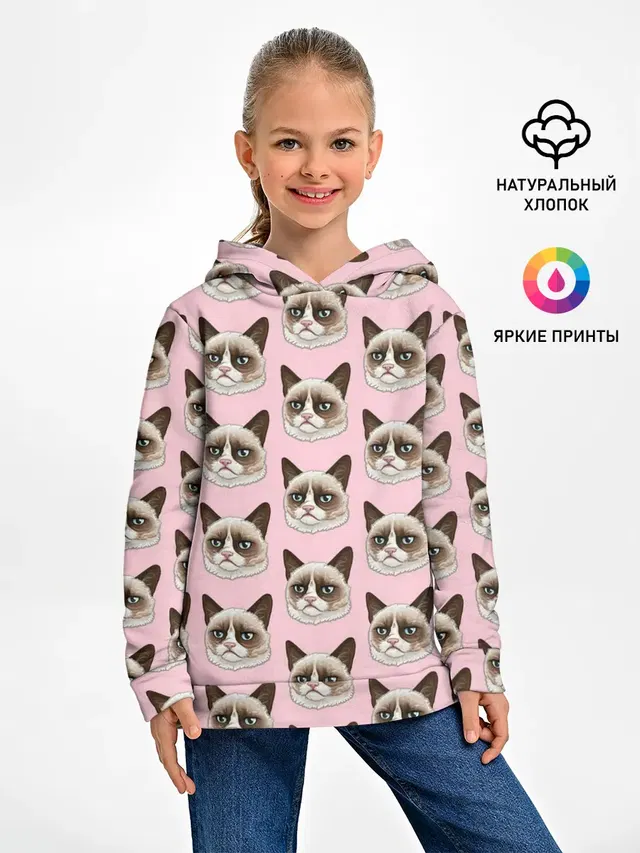Кот мемасик