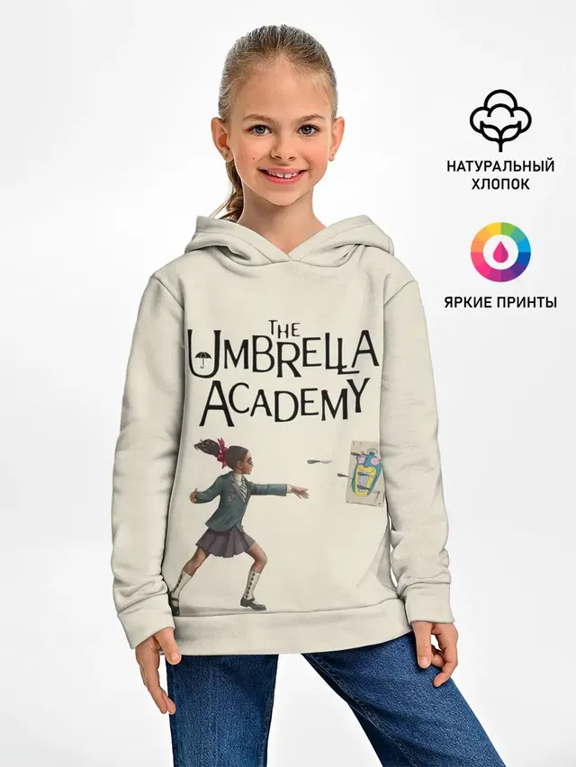 The umbrella academy