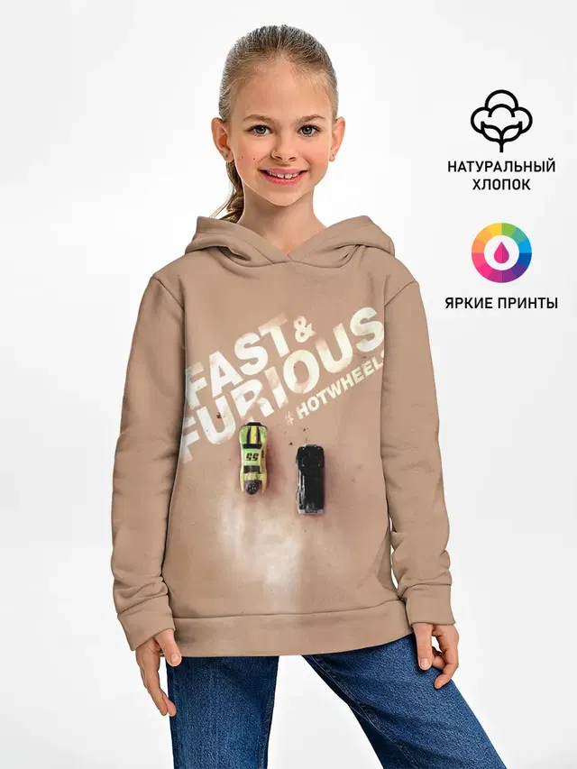 Hot Wheels. Хот Вилс