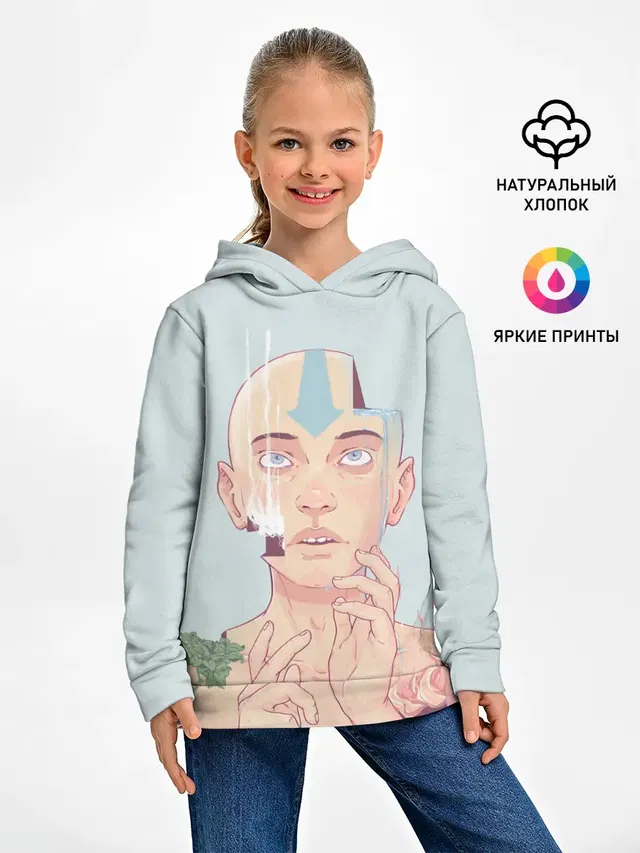 The last airbender