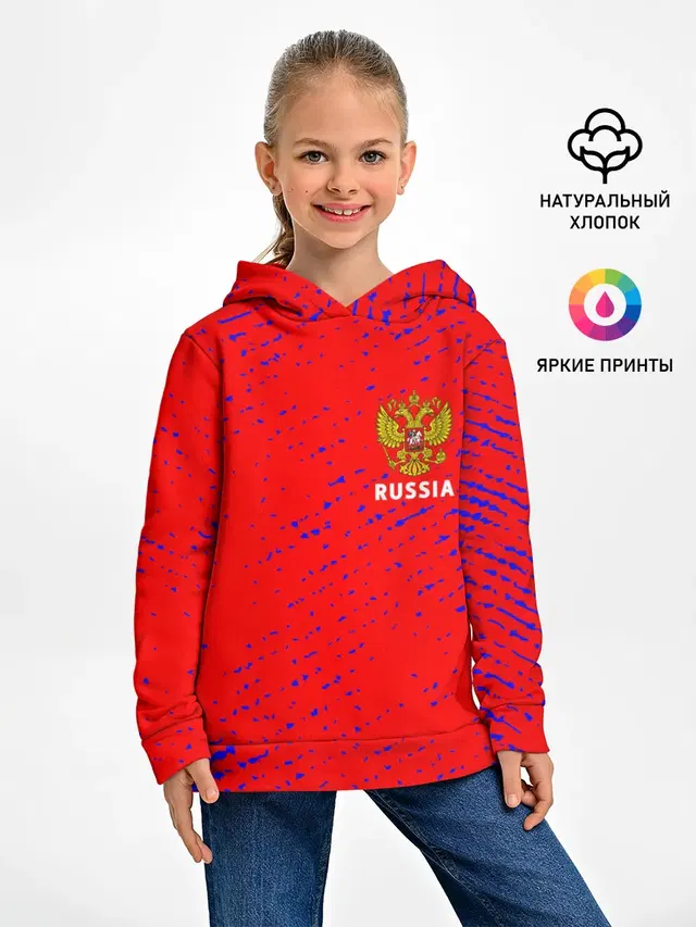 RUSSIA / РОССИЯ