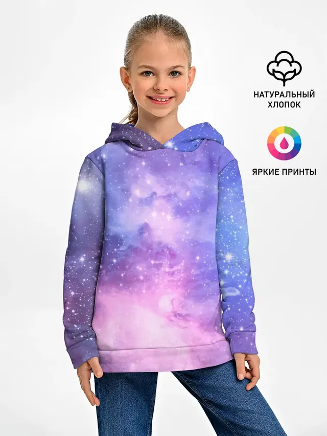 Галактика