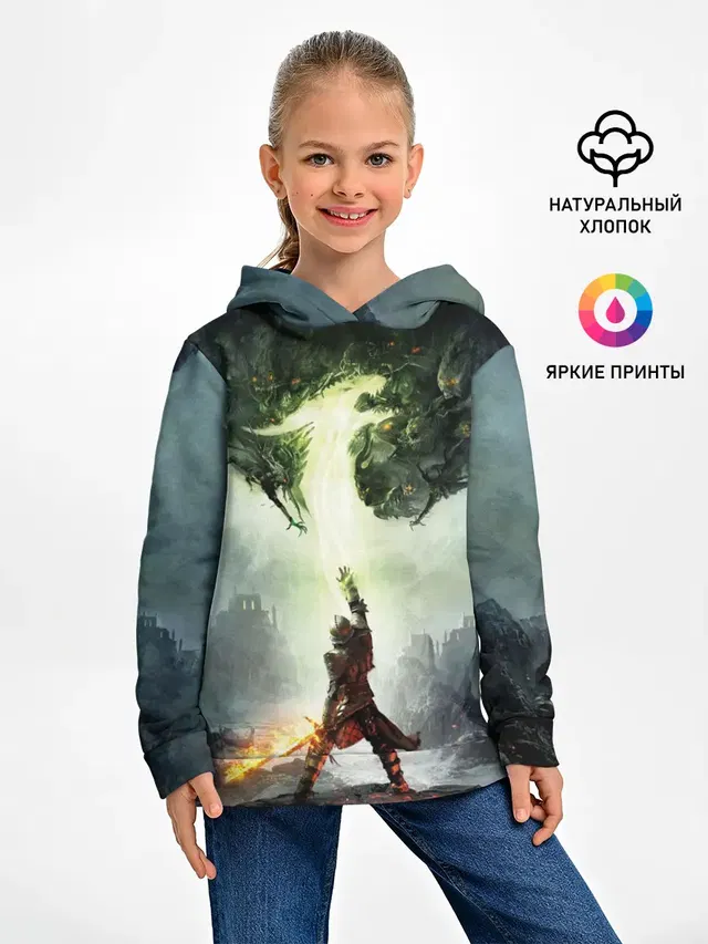 Dragon Age: Inquisition