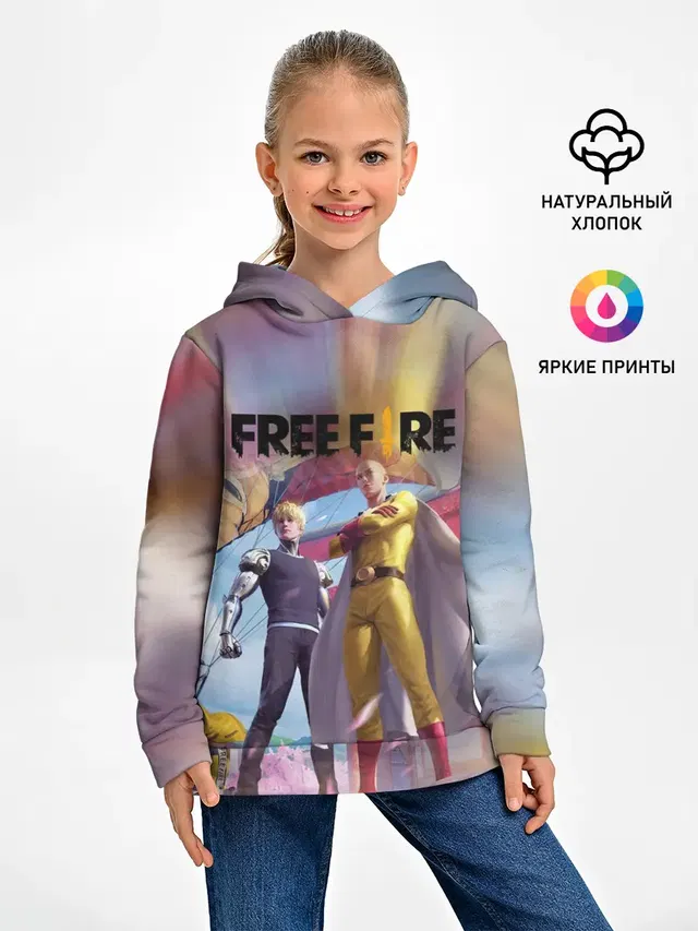 FREEFIRE | САЙТАМА