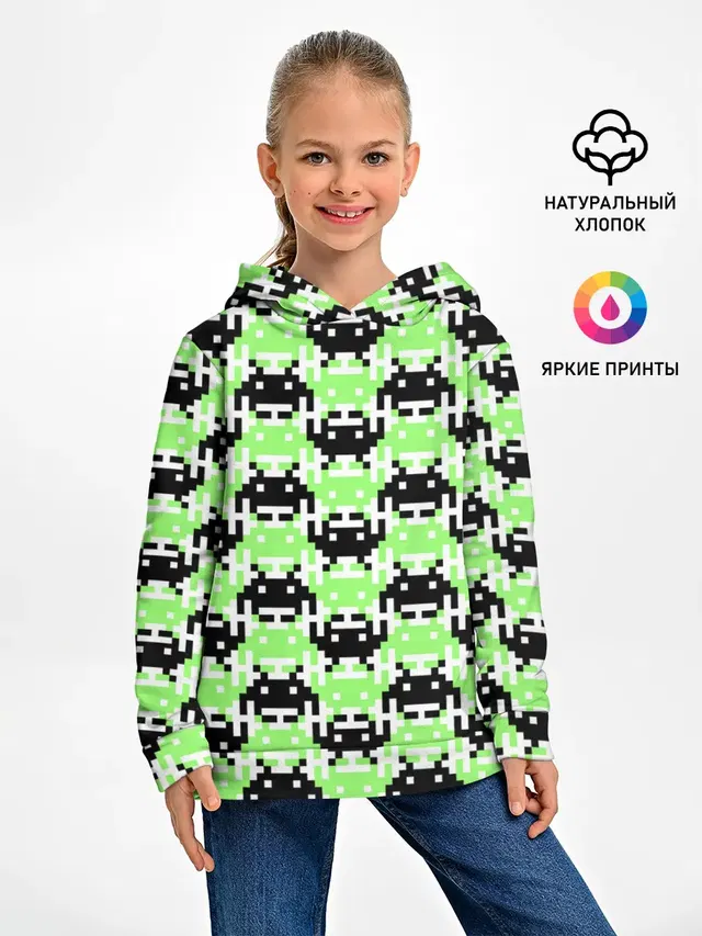 Детское худи