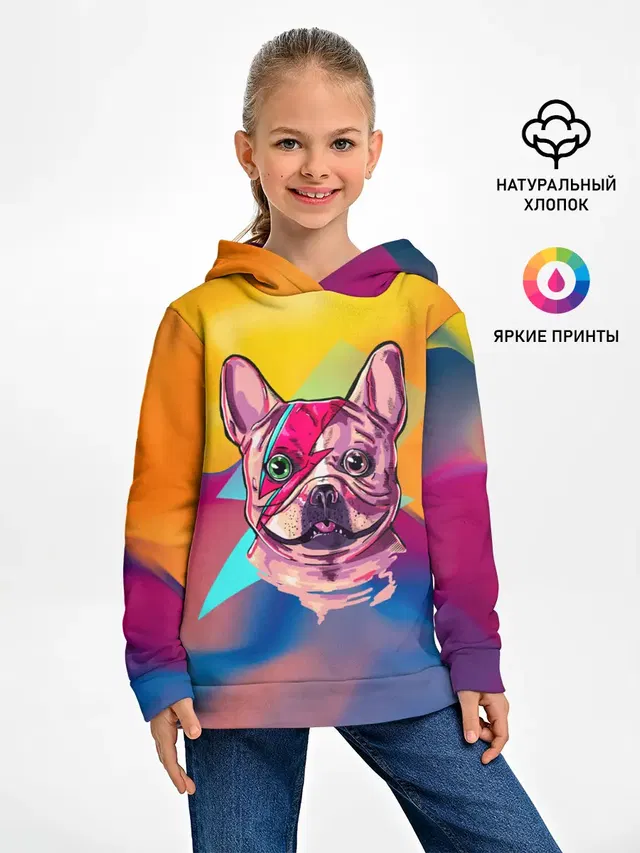 Собака с молнией