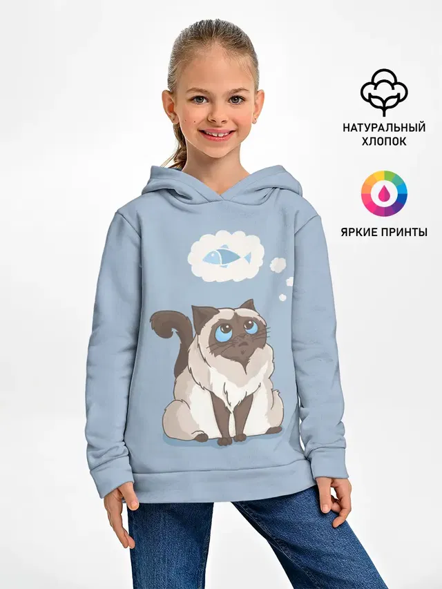 Голодный котейка