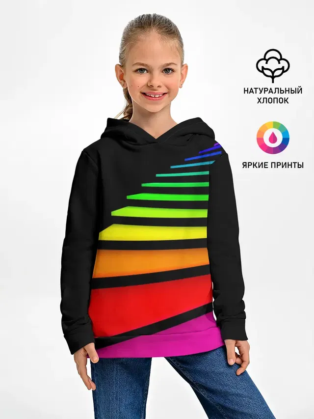 Лестница