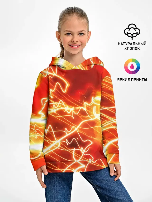 ОГНЕННАЯ МОЛНИЯ