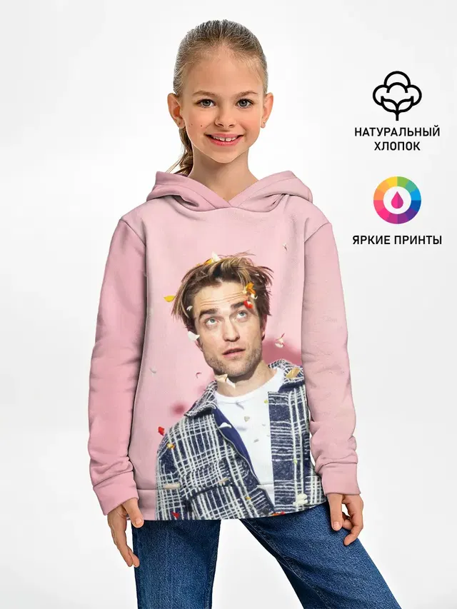 ROBERT PATTINSON