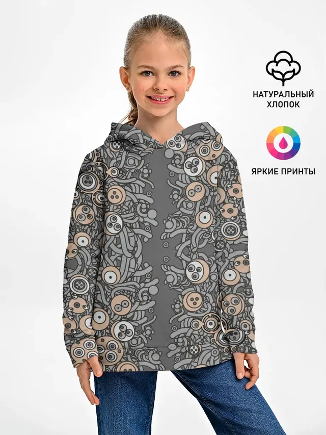 психоделика киберпанк