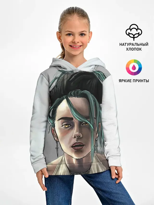 Билли Айлиш