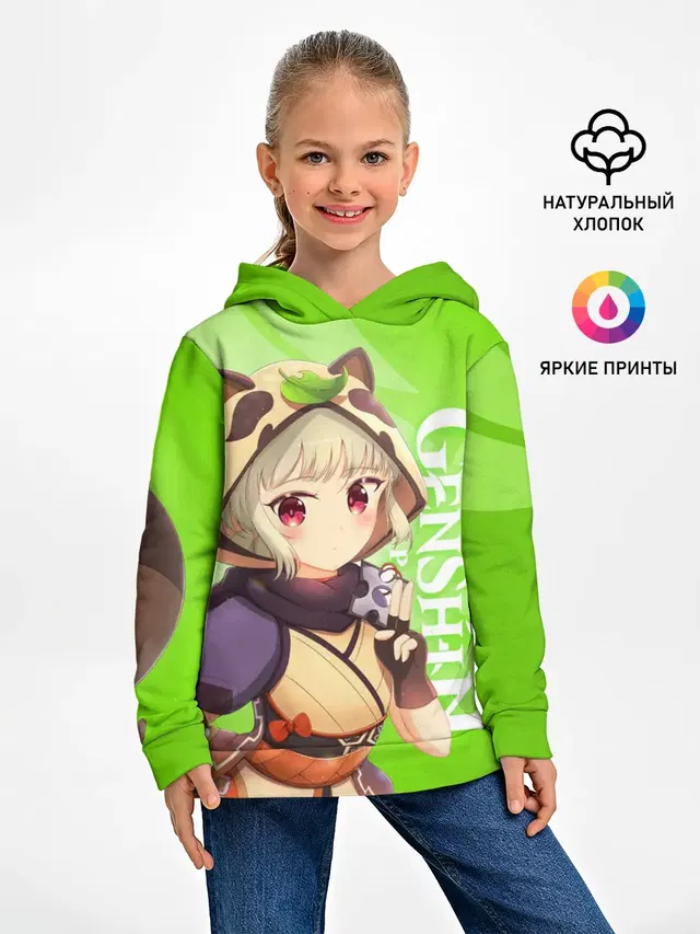 Genshin Impact, Саю