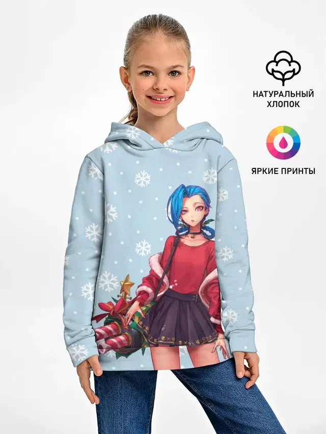 Детское худи с принтом «New Year Jinx»