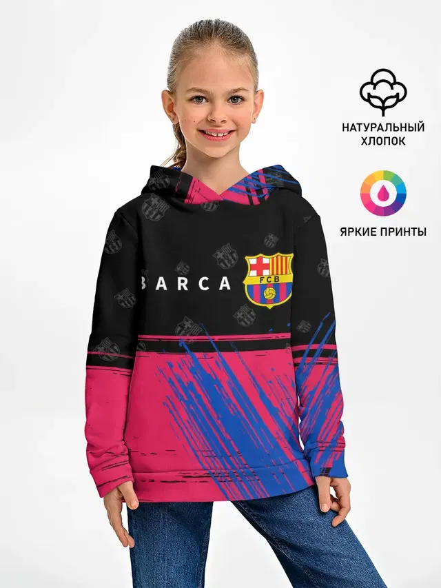 BARCELONA / БАРСЕЛОНА