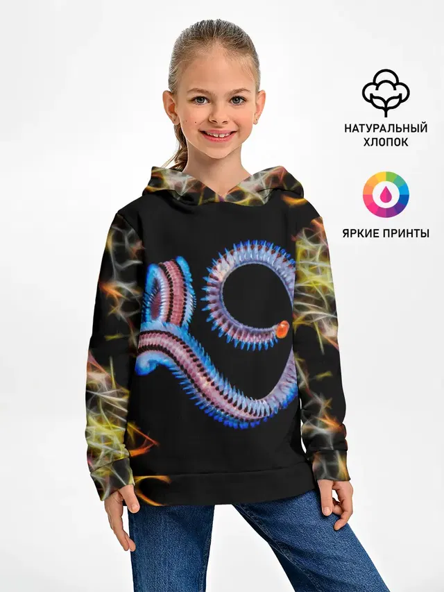 Морское чудо