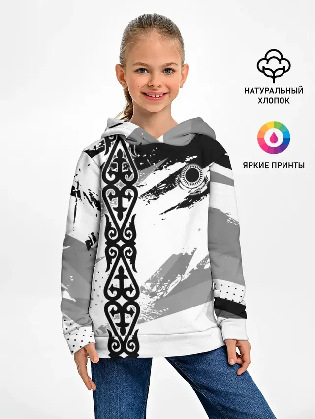 Форма Казахстан