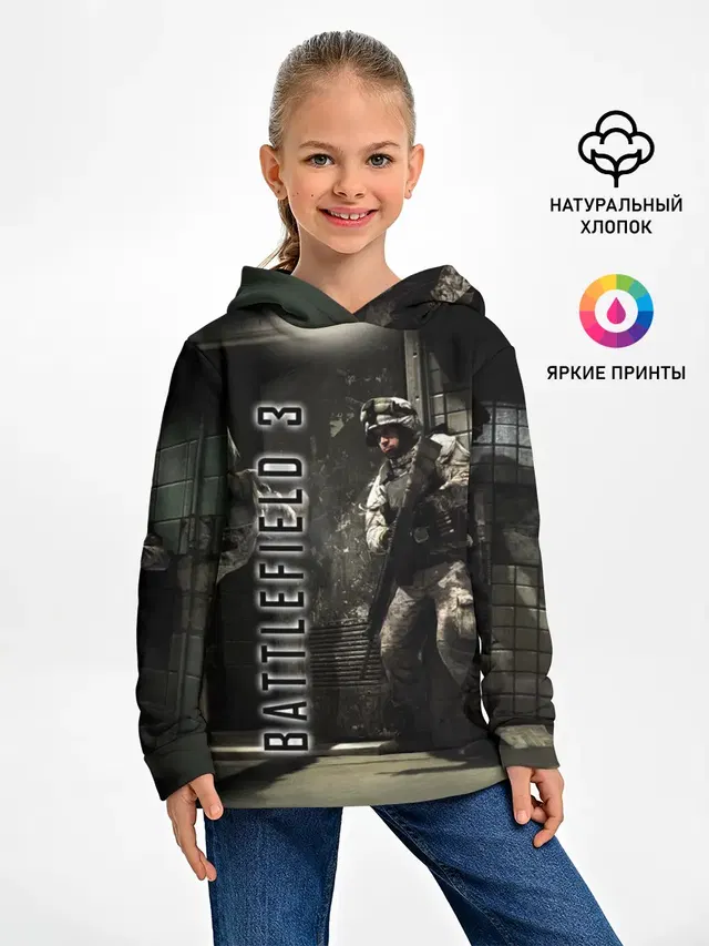 Детское худи с принтом «Battlefield 3»