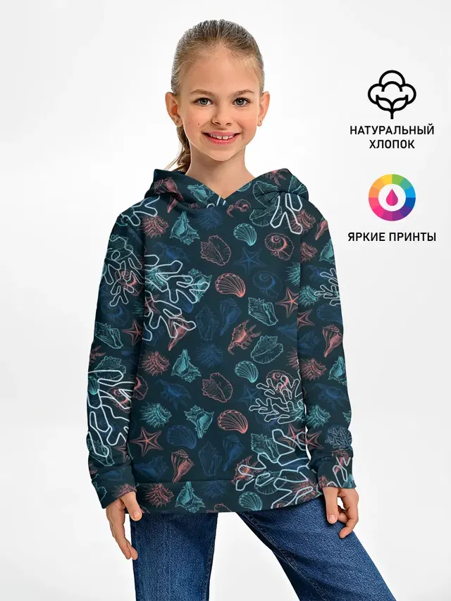 Ракушки