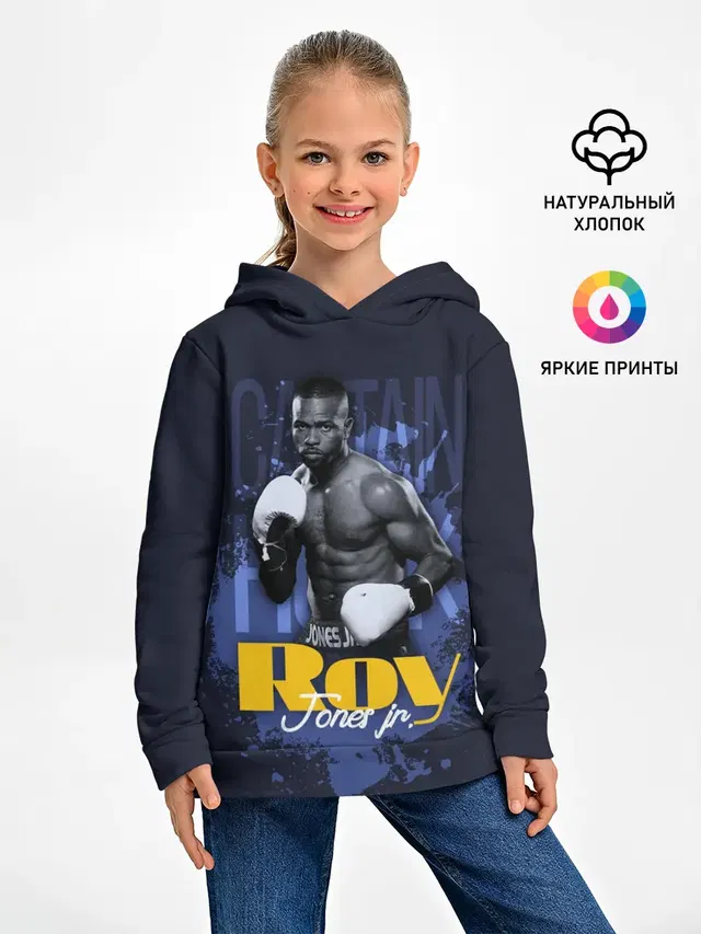 Детское худи с принтом «Бокс — Roy Jones»