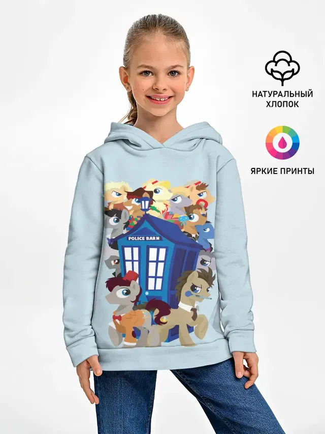 My little pony x Doctor Who