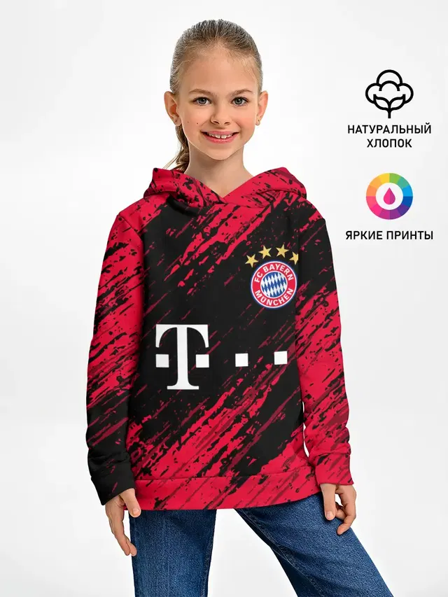 BAYERN MUNCHEN / БАВАРИЯ.