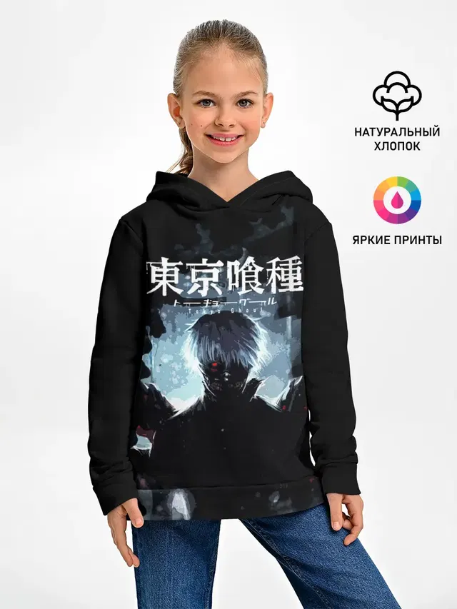 Детское худи с принтом «Токийский Гуль — Tokyo Ghoul Kaneki Ken»