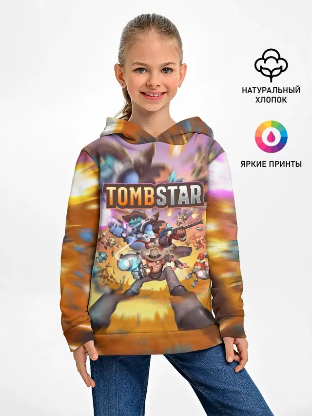 Детское худи с принтом «TombStar ТомбСтар»