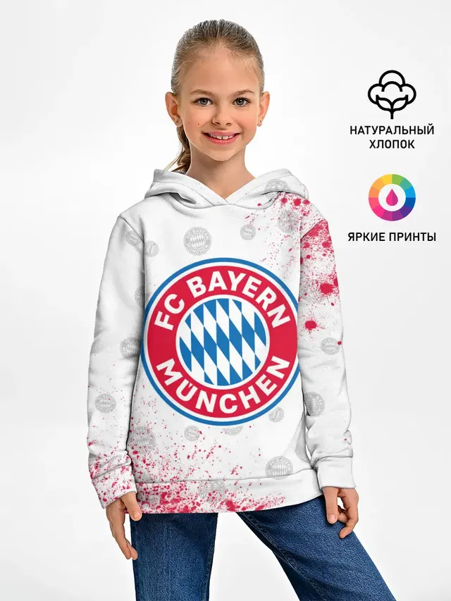 FC BAYERN / БАВАРИЯ
