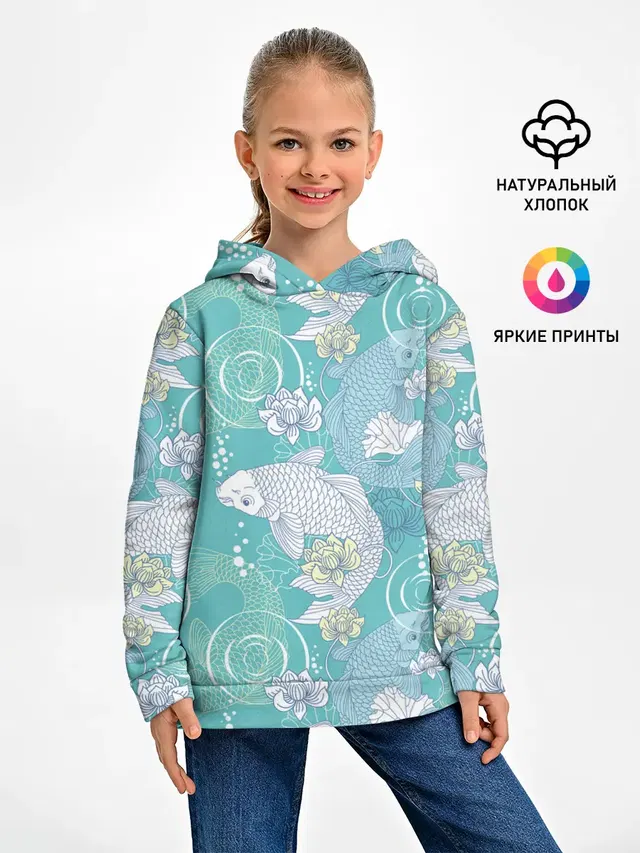 Карпы Кои