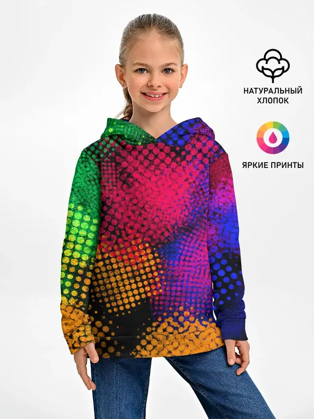 Цветные Разводы