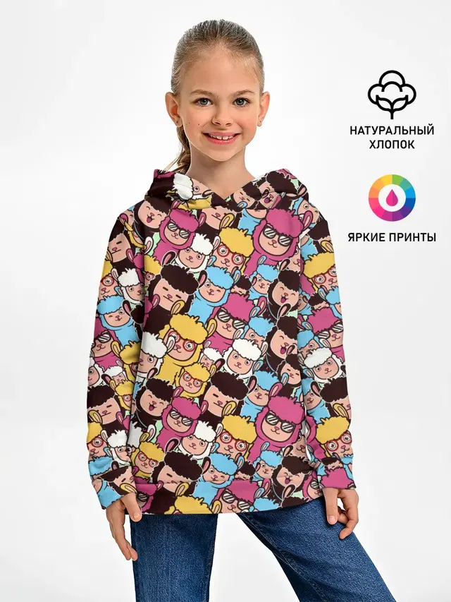 Альпаки