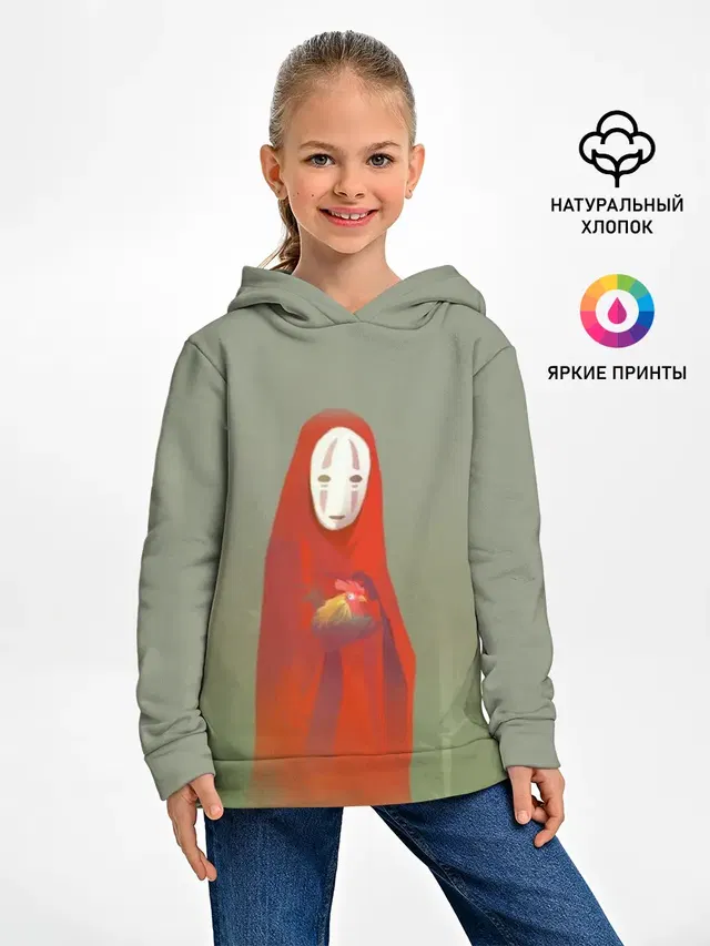 Каонаси с петухом