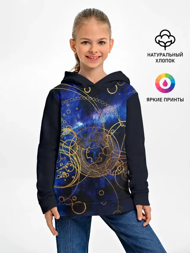 Space Geometry