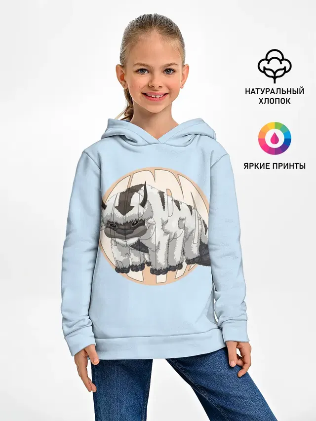 Appa